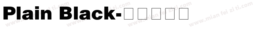 Plain Black字体转换